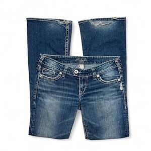 Silver Y2K Low Rise Distressed Flare Jeans Dark Wash Denim‎ Studded Grunge